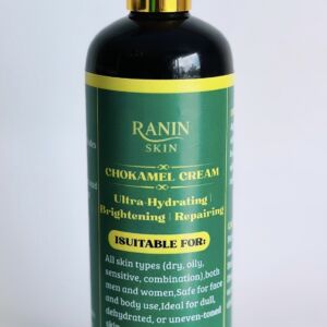 CHOKAMEL CREAM