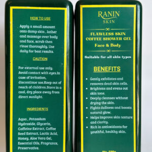 EXFOLIATING COFFEE SHOWER GEL